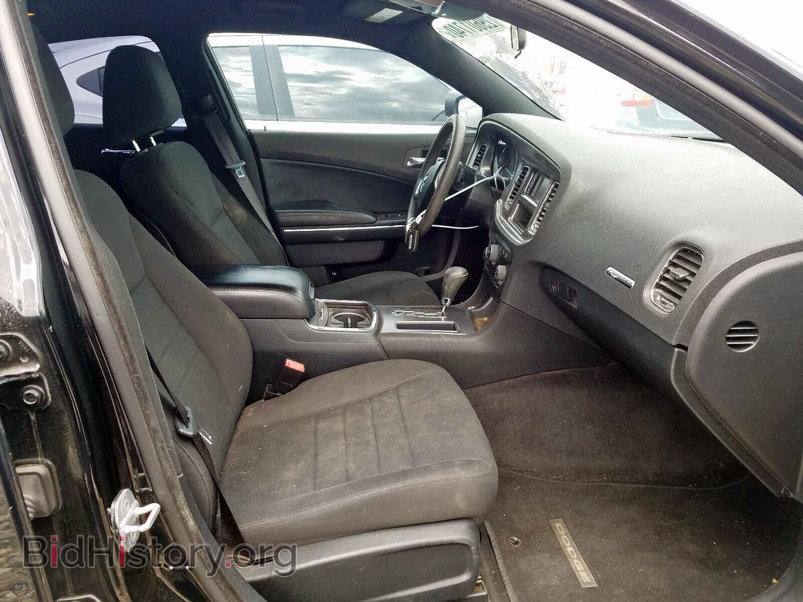 2012 DODGE CHARGER - VIN: 2C3CDXBG8CH185245 - Фото 5