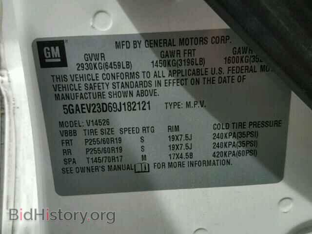 2009 BUICK ENCLAVE - VIN: 5GAEV23D69J182121 - Фото 10