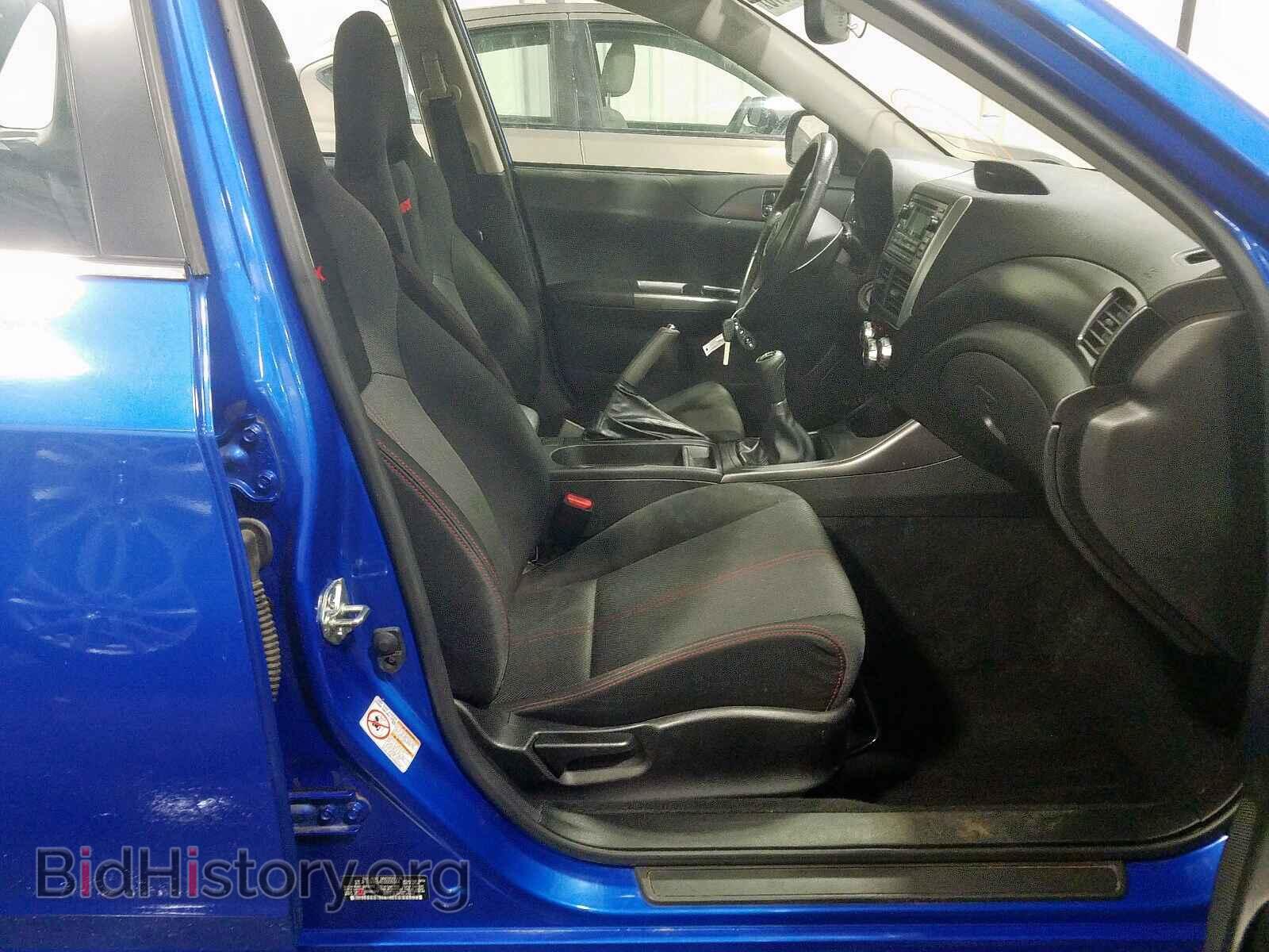 2014 SUBARU WRX - VIN: JF1GV7E64EG008144 - Фото 5