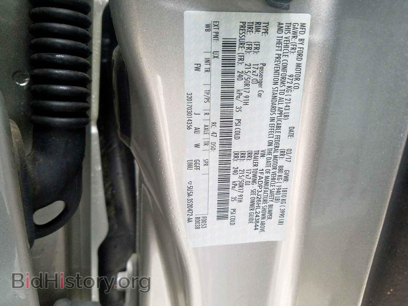 2017 FORD FOCUS - VIN: 1FADP3J26HL243844 - Фото 10