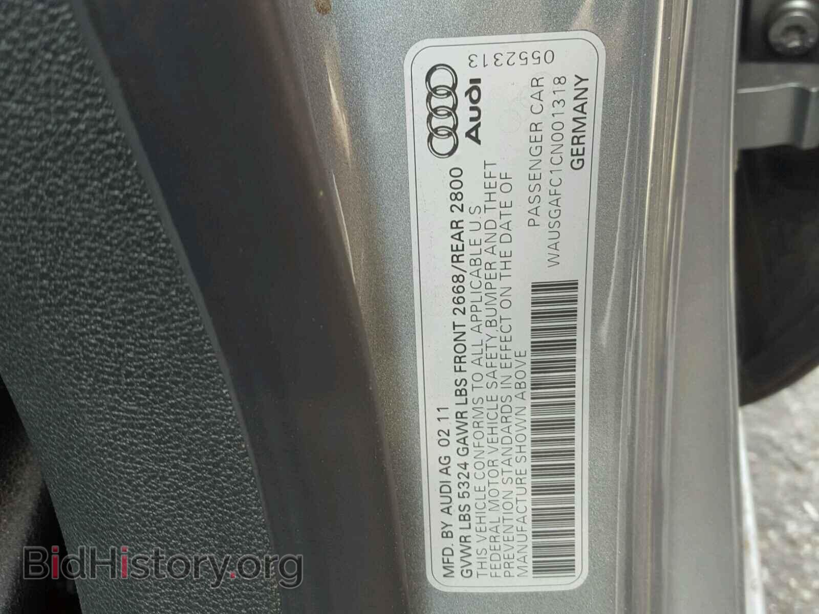 2012 AUDI A7 - VIN: WAUSGAFC1CN001318 - Фото 10