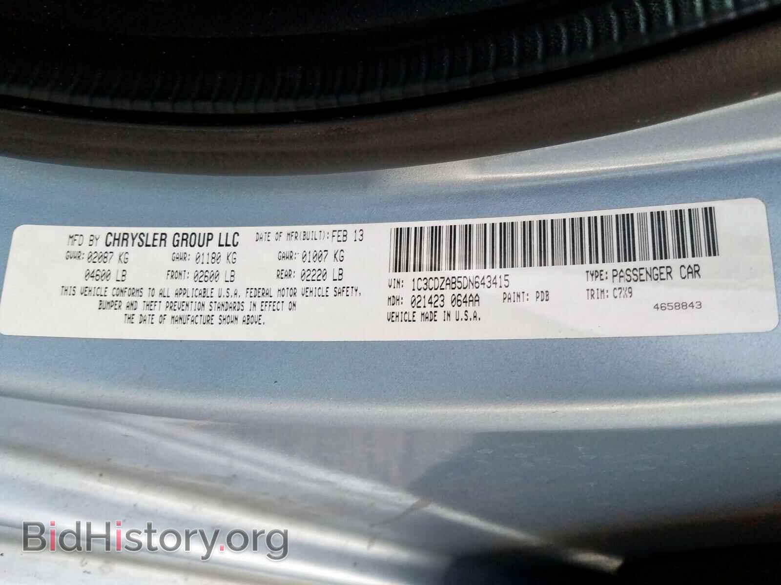 2013 DODGE AVENGER - VIN: 1C3CDZAB5DN643415 - Photo 10