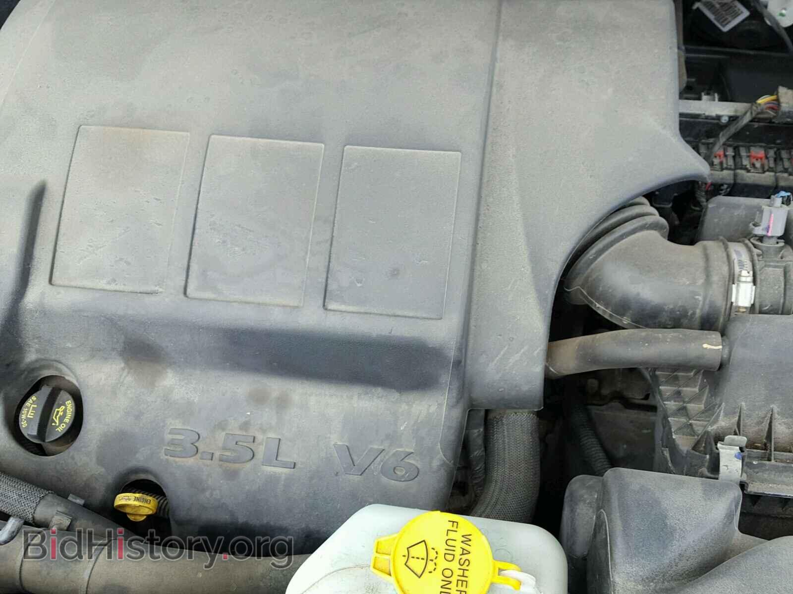 2010 DODGE JOURNEY - VIN: 3D4PG5FV5AT183977 - Фото 7