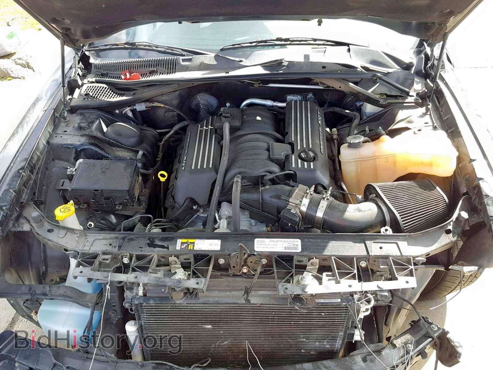 2015 DODGE CHALLENGER - VIN: 2C3CDZFJ7FH764474 - Photo 7