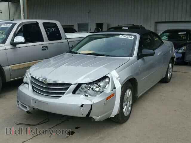 2009 CHRYSLER SEBRING - VIN: 1C3LC45B69N540026 - Фото 2