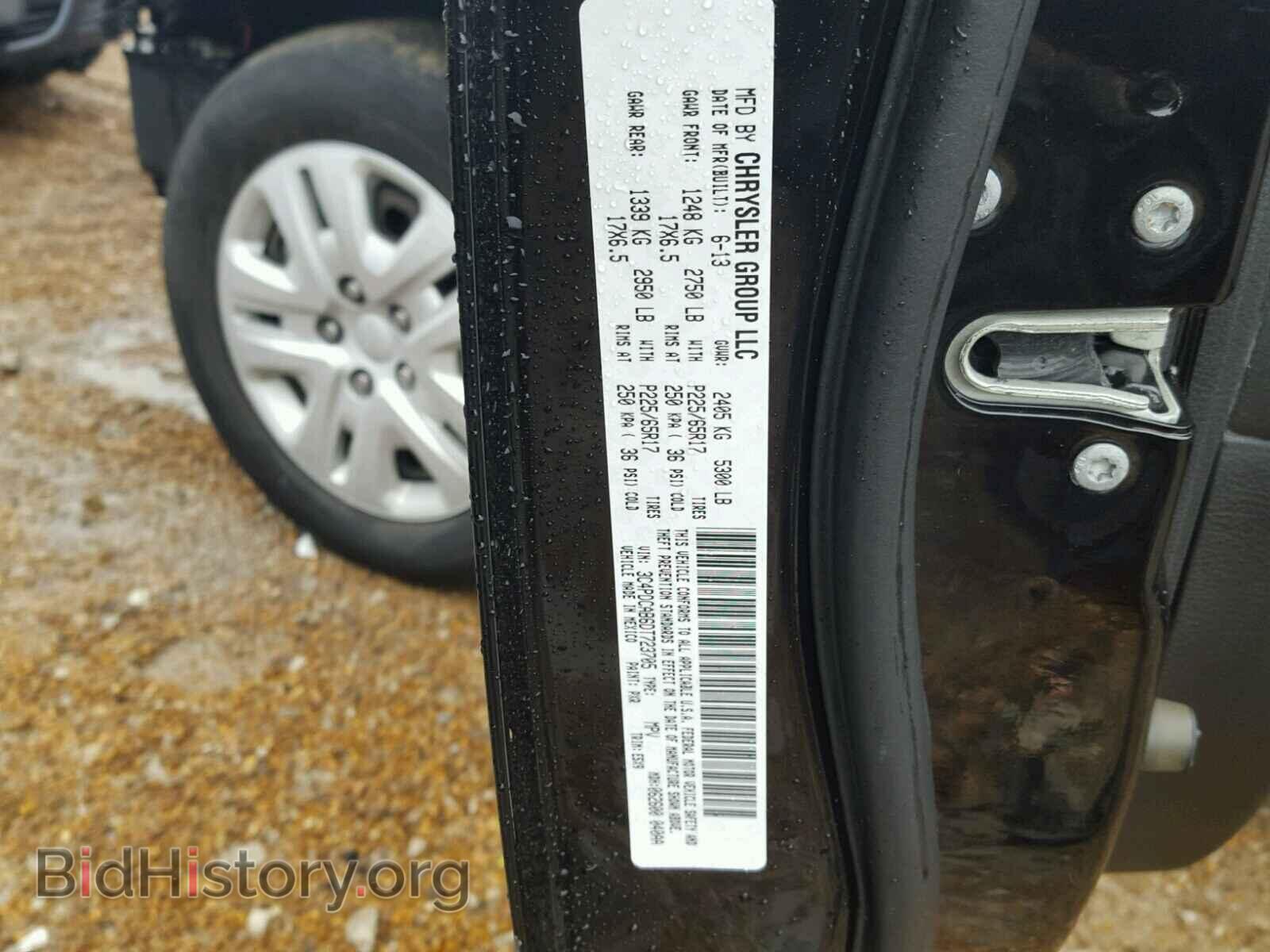 2013 DODGE JOURNEY - VIN: 3C4PDCAB6DT723705 - Фото 10