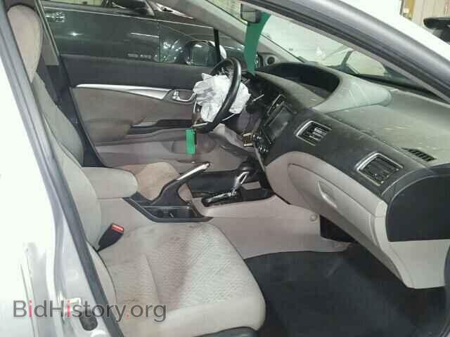 2014 HONDA CIVIC - VIN: 19XFB2F87EE212955 - Фото 5