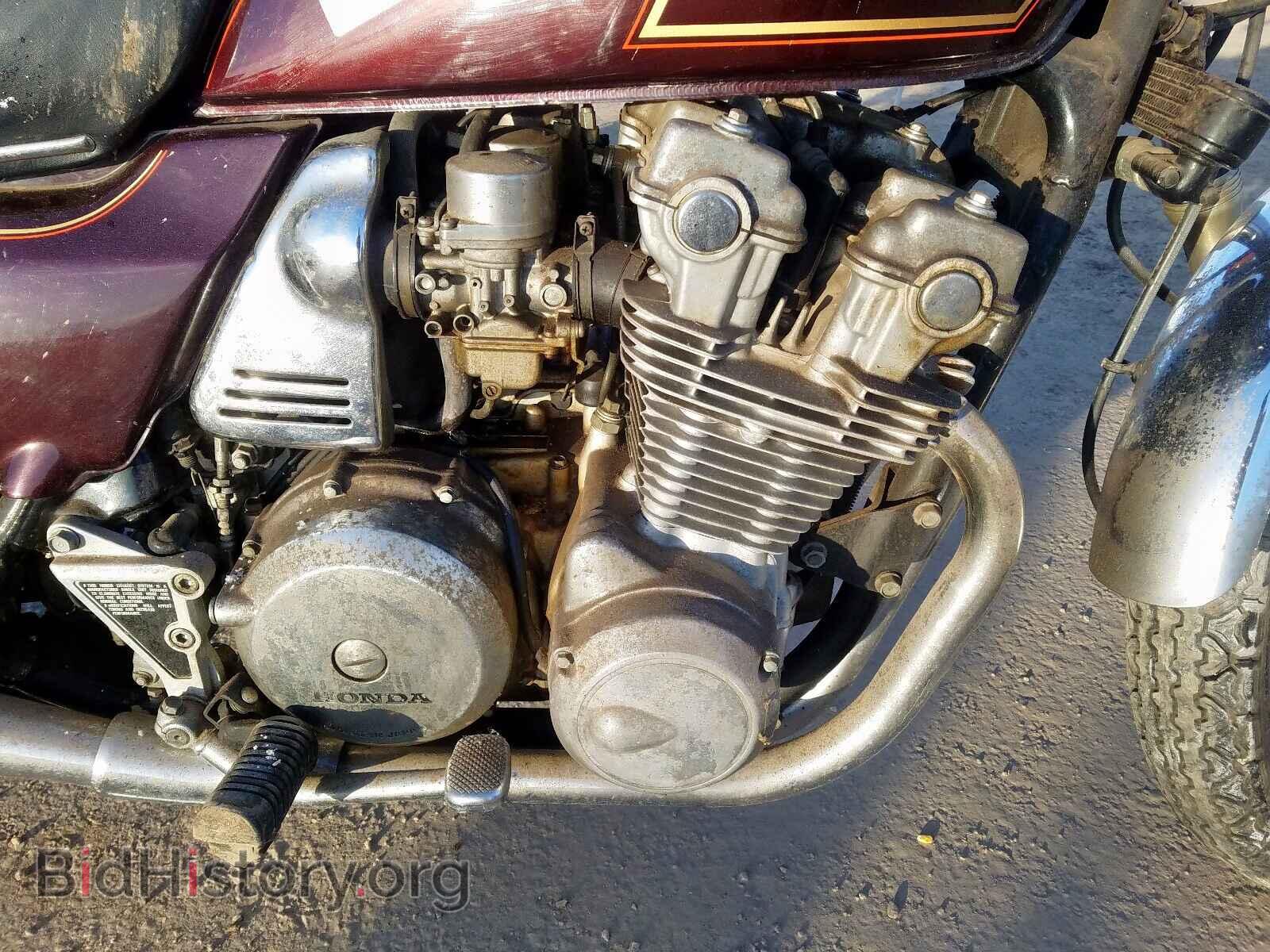 1980 HONDA CB CYCLE - VIN: SC042008185 - Photo 7