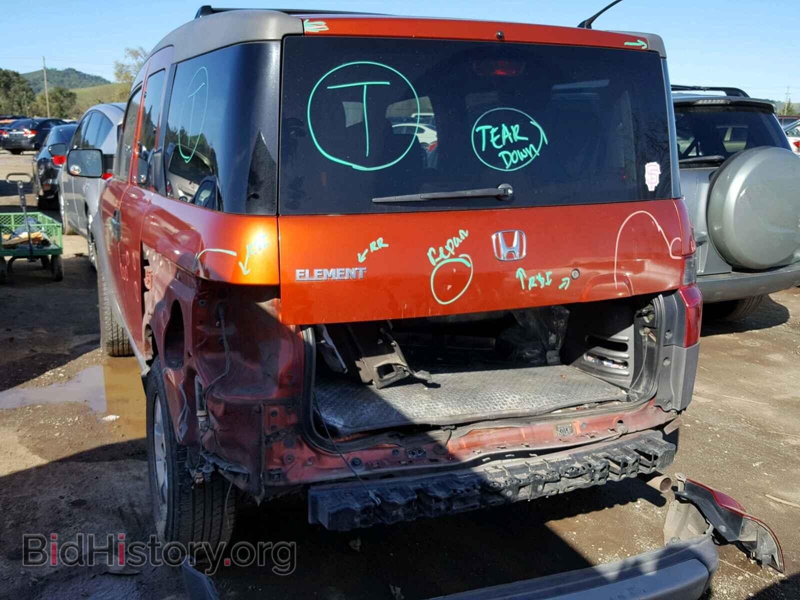 2004 HONDA ELEMENT - VIN: 5J6YH28554L035705 - Фото 3