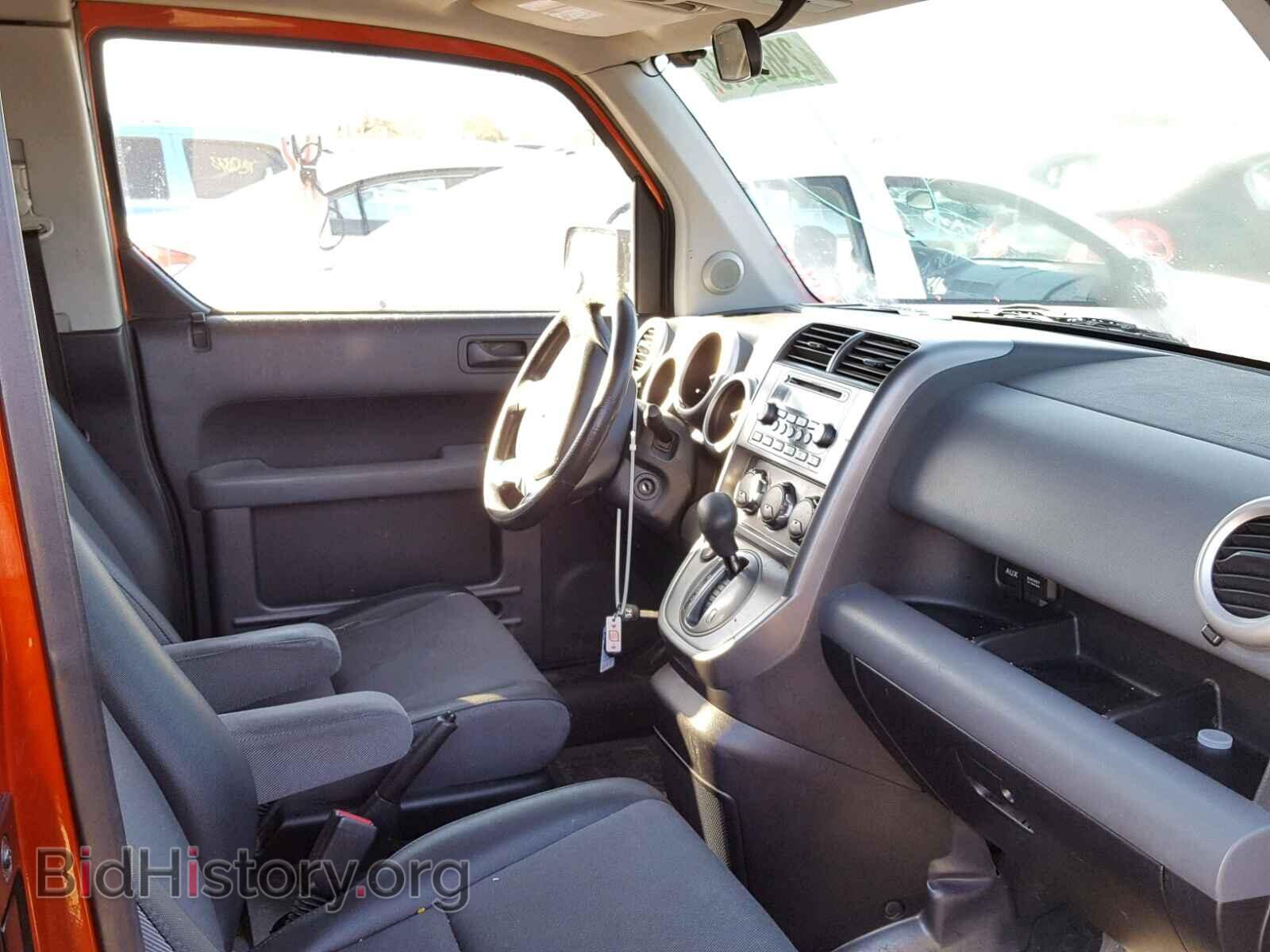 2004 HONDA ELEMENT - VIN: 5J6YH28554L035705 - Фото 5