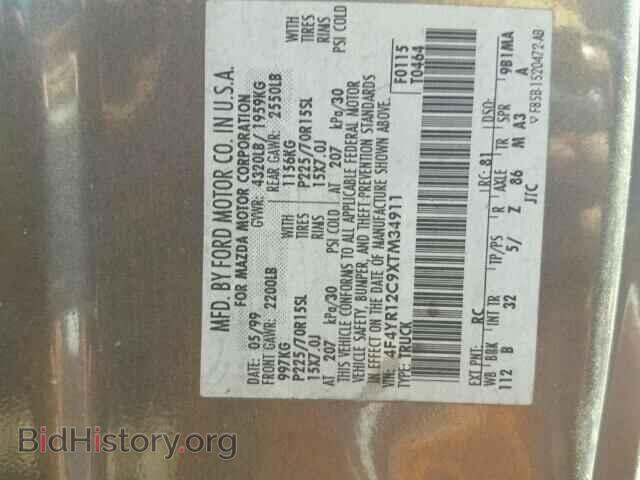 1999 MAZDA B2500 - VIN: 4F4YR12C9XTM34911 - Фото 10