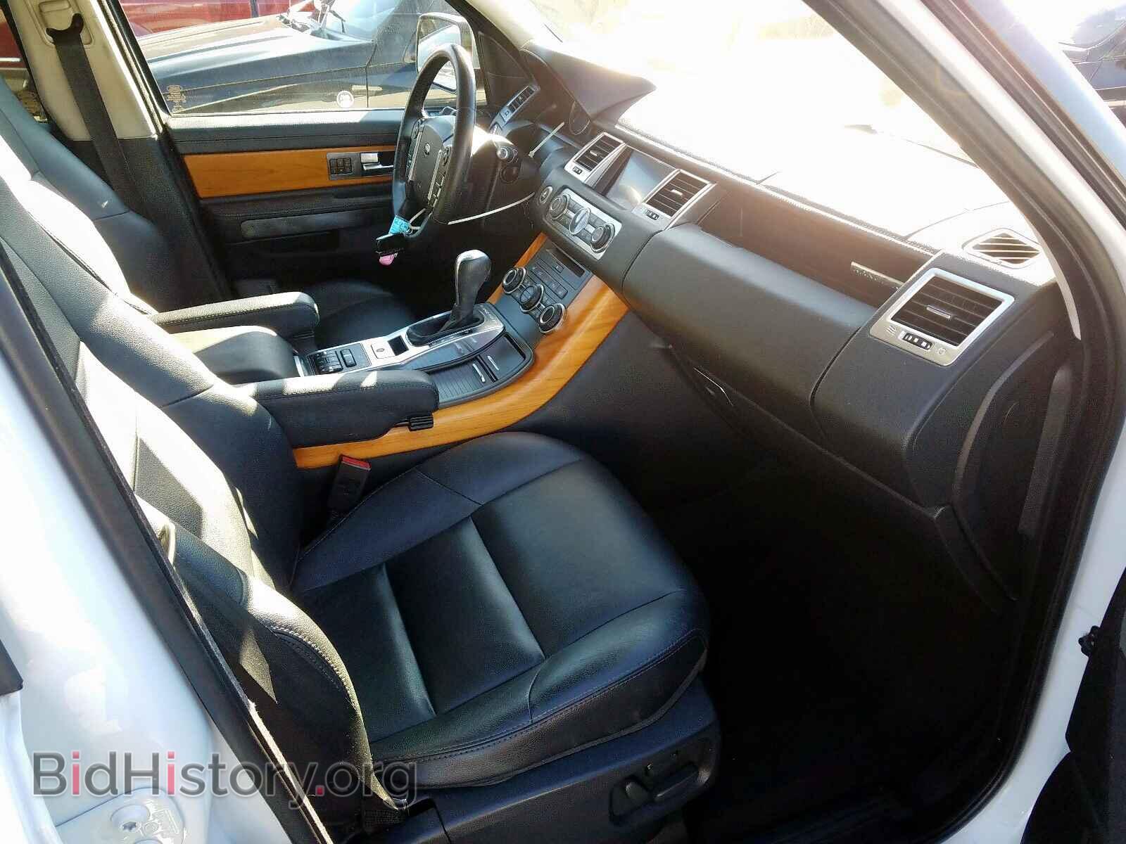2013 LAND ROVER RANGE ROVE - VIN: SALSF2D48DA784100 - Фото 5