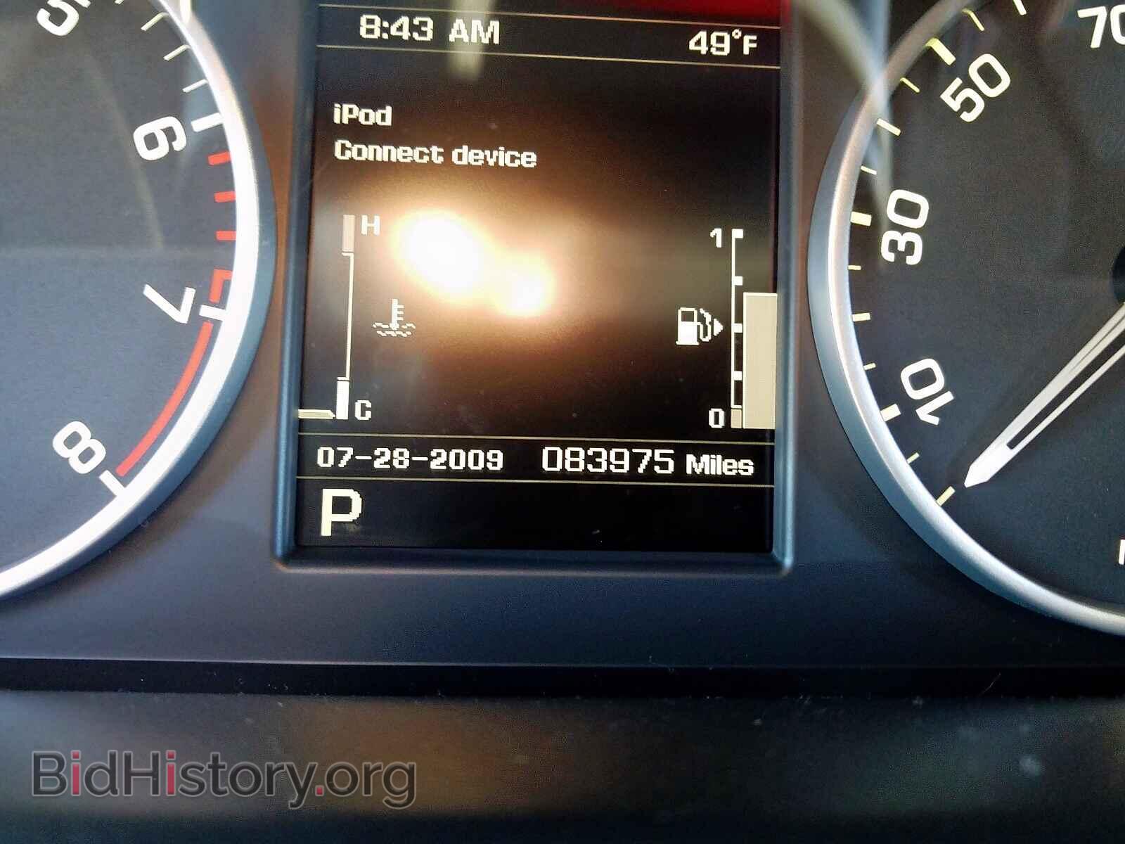 2013 LAND ROVER RANGE ROVE - VIN: SALSF2D48DA784100 - Фото 8