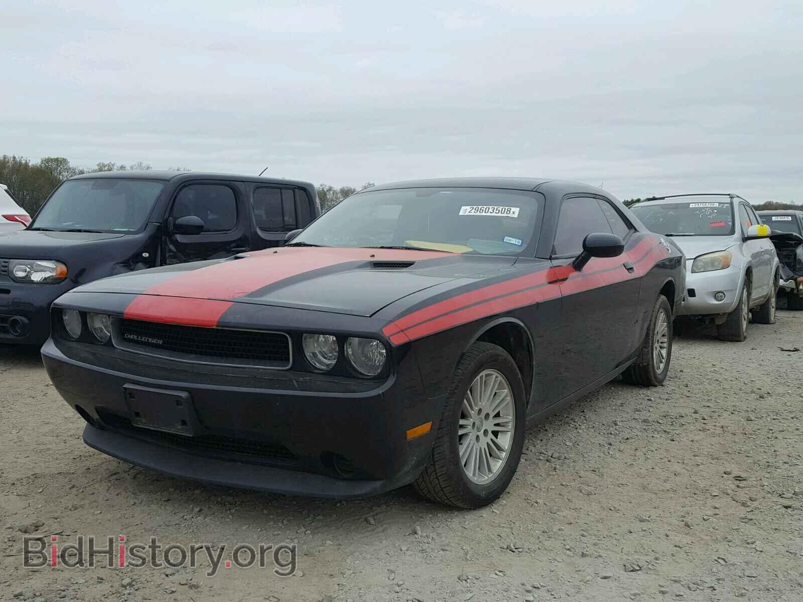 2012 DODGE CHALLENGER - VIN: 2C3CDYAG1CH125184 - Photo 2