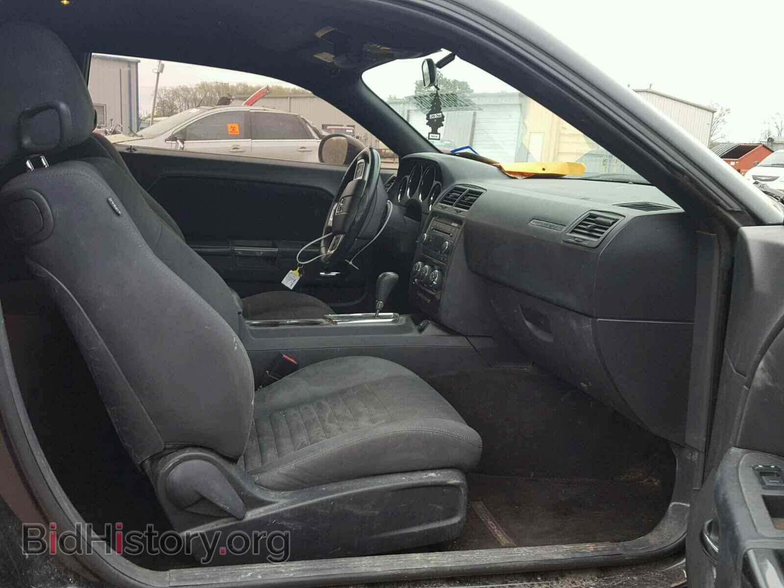 2012 DODGE CHALLENGER - VIN: 2C3CDYAG1CH125184 - Photo 5