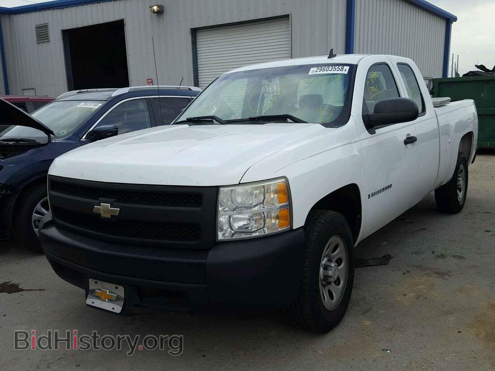2008 CHEVROLET SILVERADO - VIN: 1GCEC19C08Z202893 - Фото 2