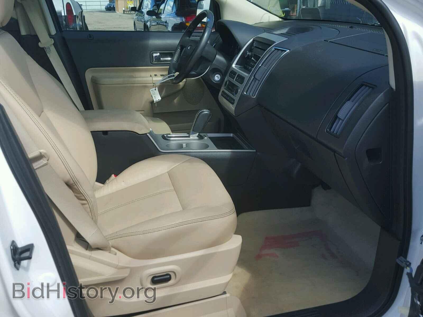 2009 FORD EDGE - VIN: 2FMDK38C09BA64560 - Фото 5