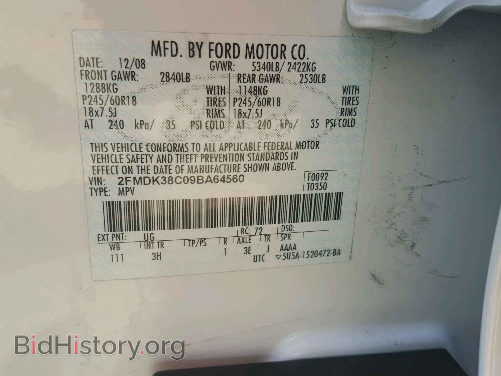 2009 FORD EDGE - VIN: 2FMDK38C09BA64560 - Фото 10