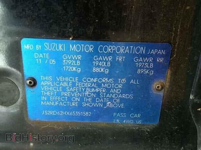 2006 SUZUKI AERIO - VIN: JS2RD62HX65351582 - Фото 10