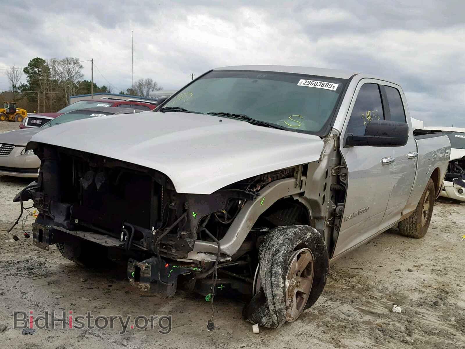 2012 DODGE RAM 1500 S - VIN: 1C6RD6GP4CS248933 - Photo 2