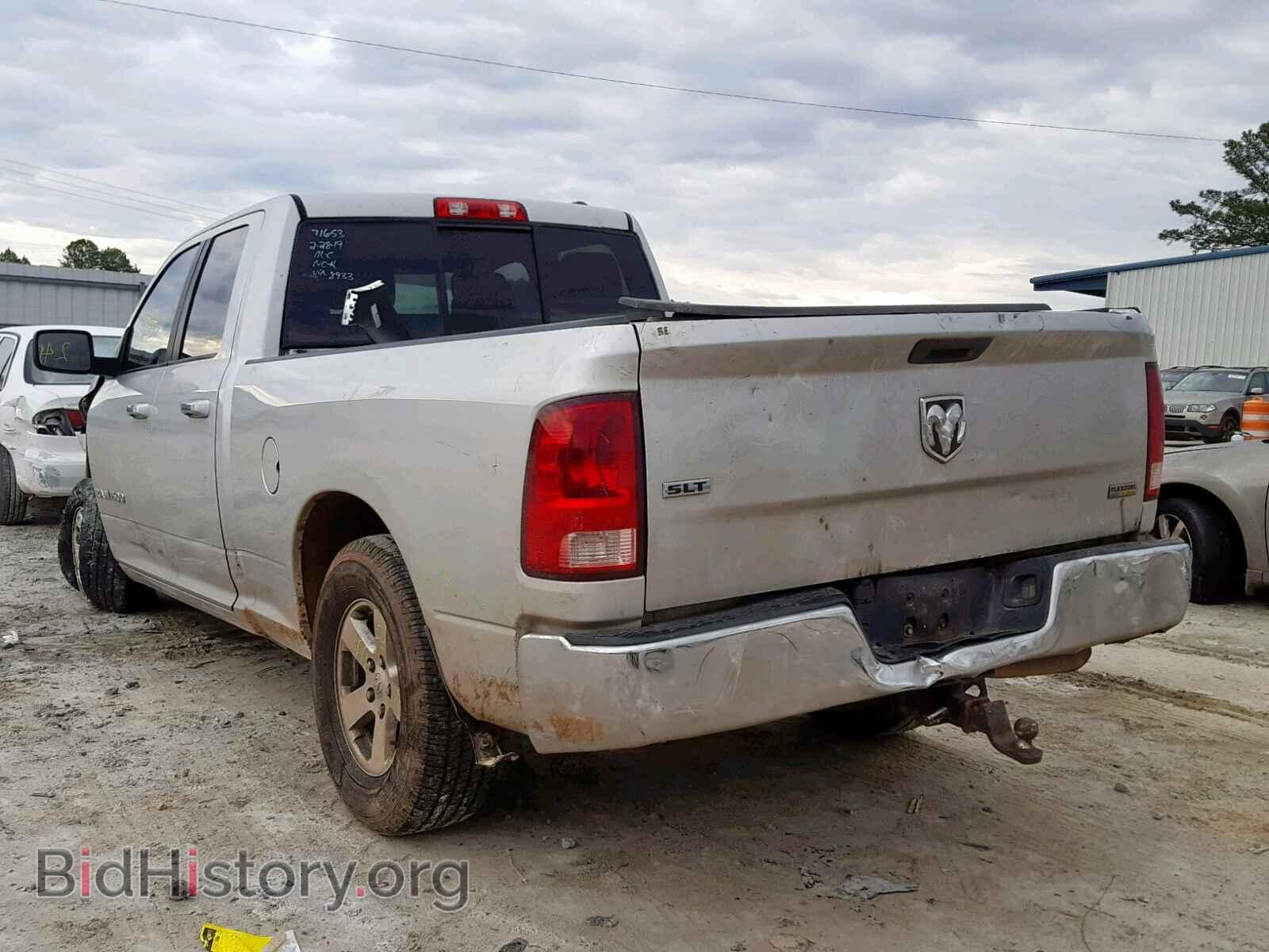 2012 DODGE RAM 1500 S - VIN: 1C6RD6GP4CS248933 - Photo 3