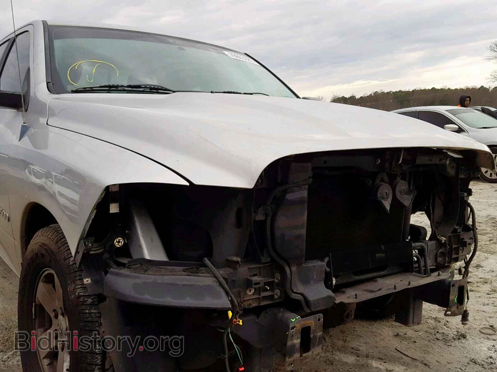 2012 DODGE RAM 1500 S - VIN: 1C6RD6GP4CS248933 - Photo 9