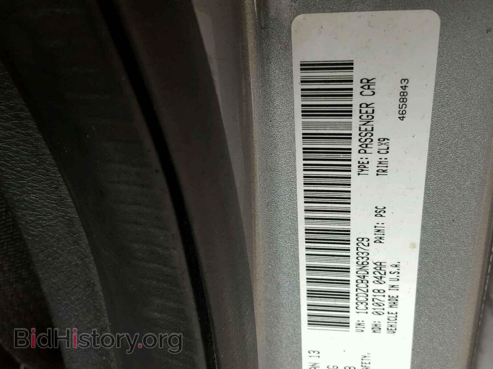 2013 DODGE AVENGER - VIN: 1C3CDZCB4DN633729 - Photo 10