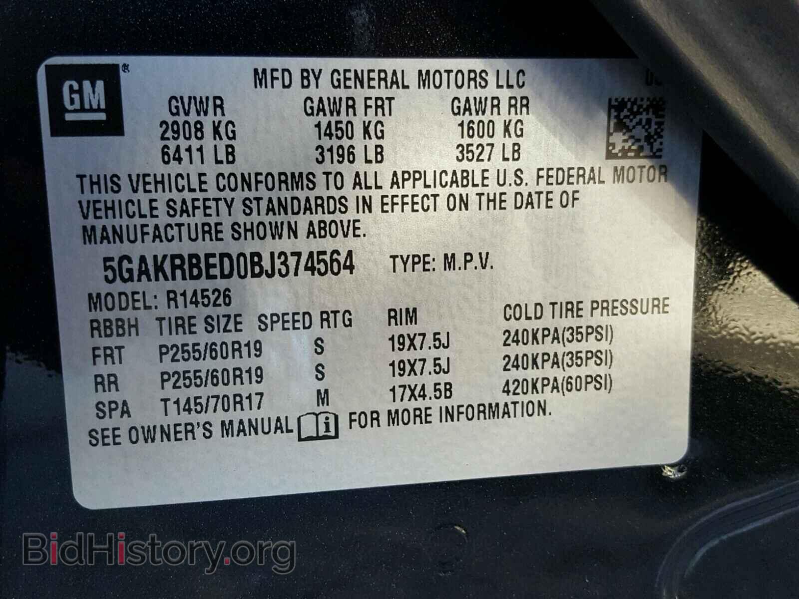 2011 BUICK ENCLAVE - VIN: 5GAKRBED0BJ374564 - Фото 10