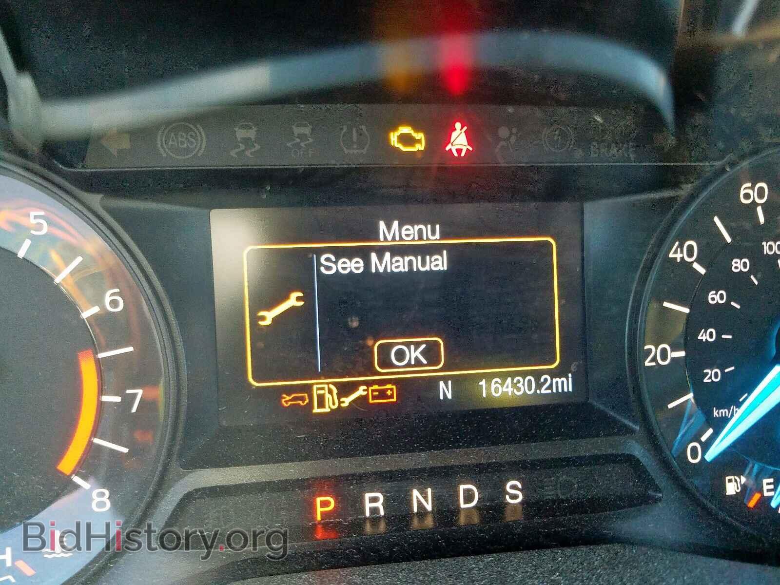2017 FORD EXPLORER - VIN: 1FM5K7D80HGB59575 - Photo 8
