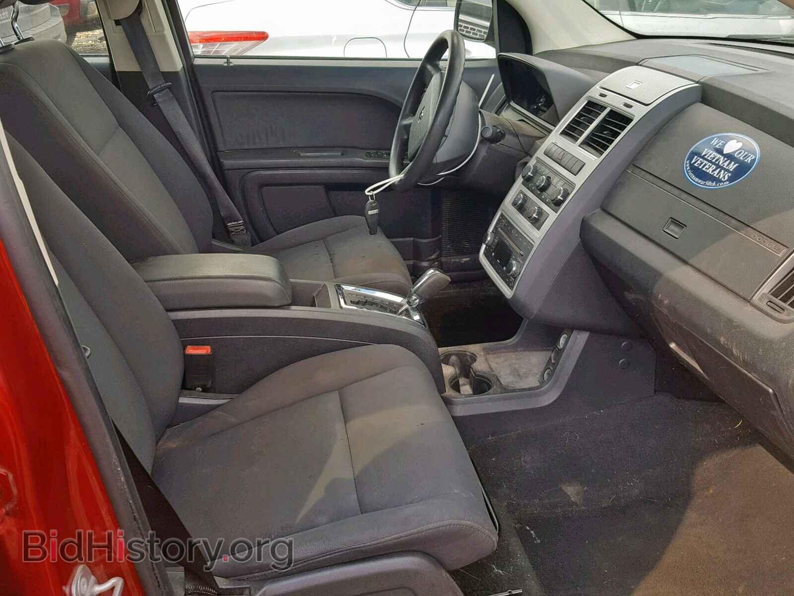 2010 DODGE JOURNEY SE - VIN: 3D4PG4FB6AT138272 - Фото 5