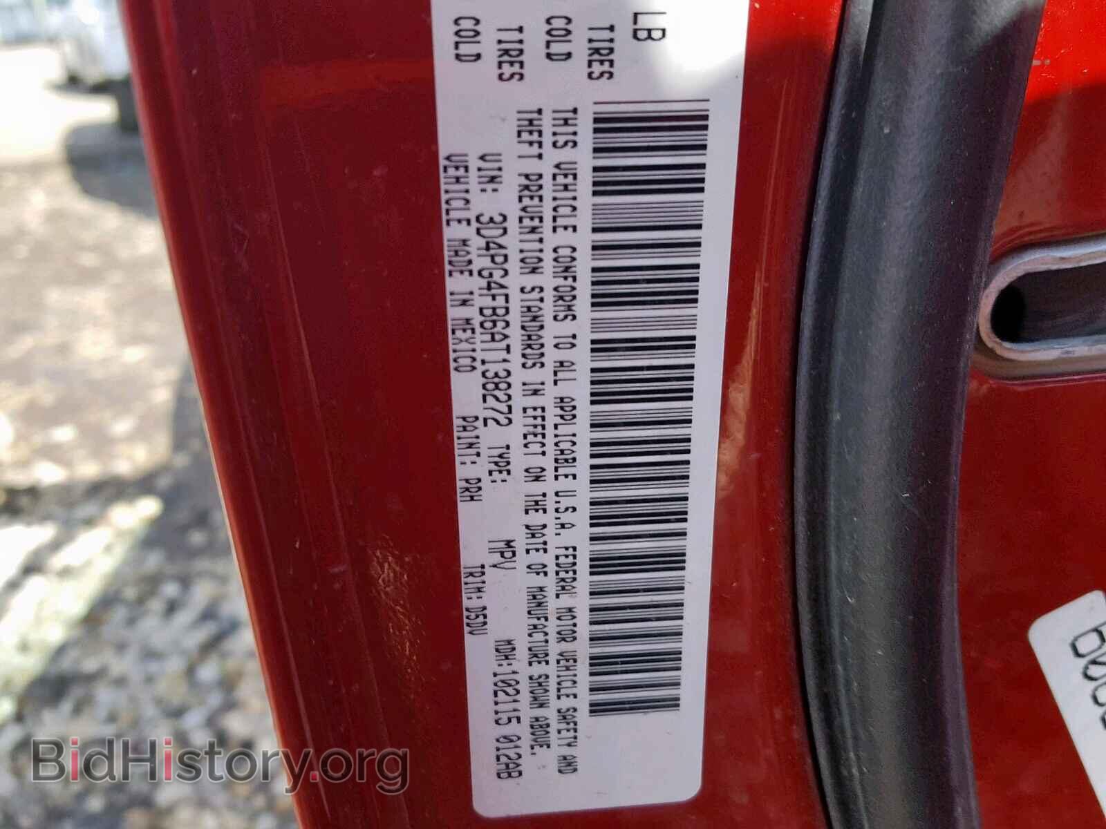 2010 DODGE JOURNEY SE - VIN: 3D4PG4FB6AT138272 - Фото 10