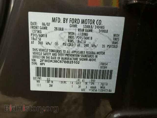 2007 FORD EDGE - VIN: 2FMDK38C67BB25102 - Photo 10