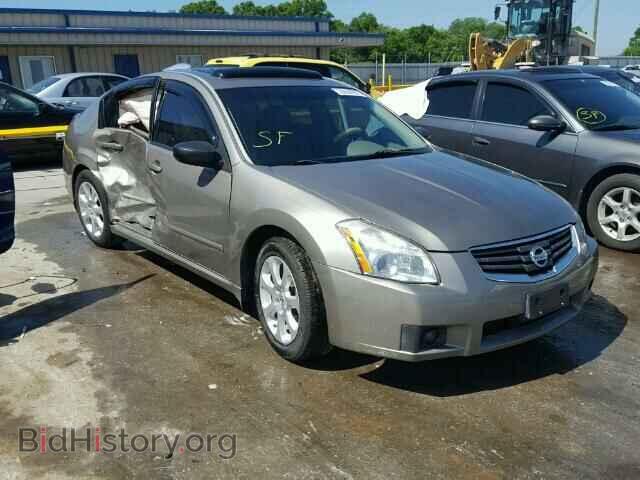 Photo 1N4BA41E77C837642 - NISSAN MAXIMA 2007