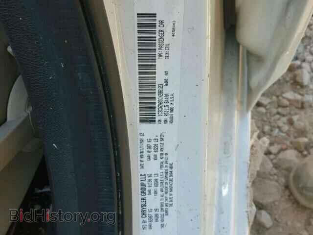 2012 DODGE AVENGER - VIN: 1C3CDZAB5CN286123 - Фото 10