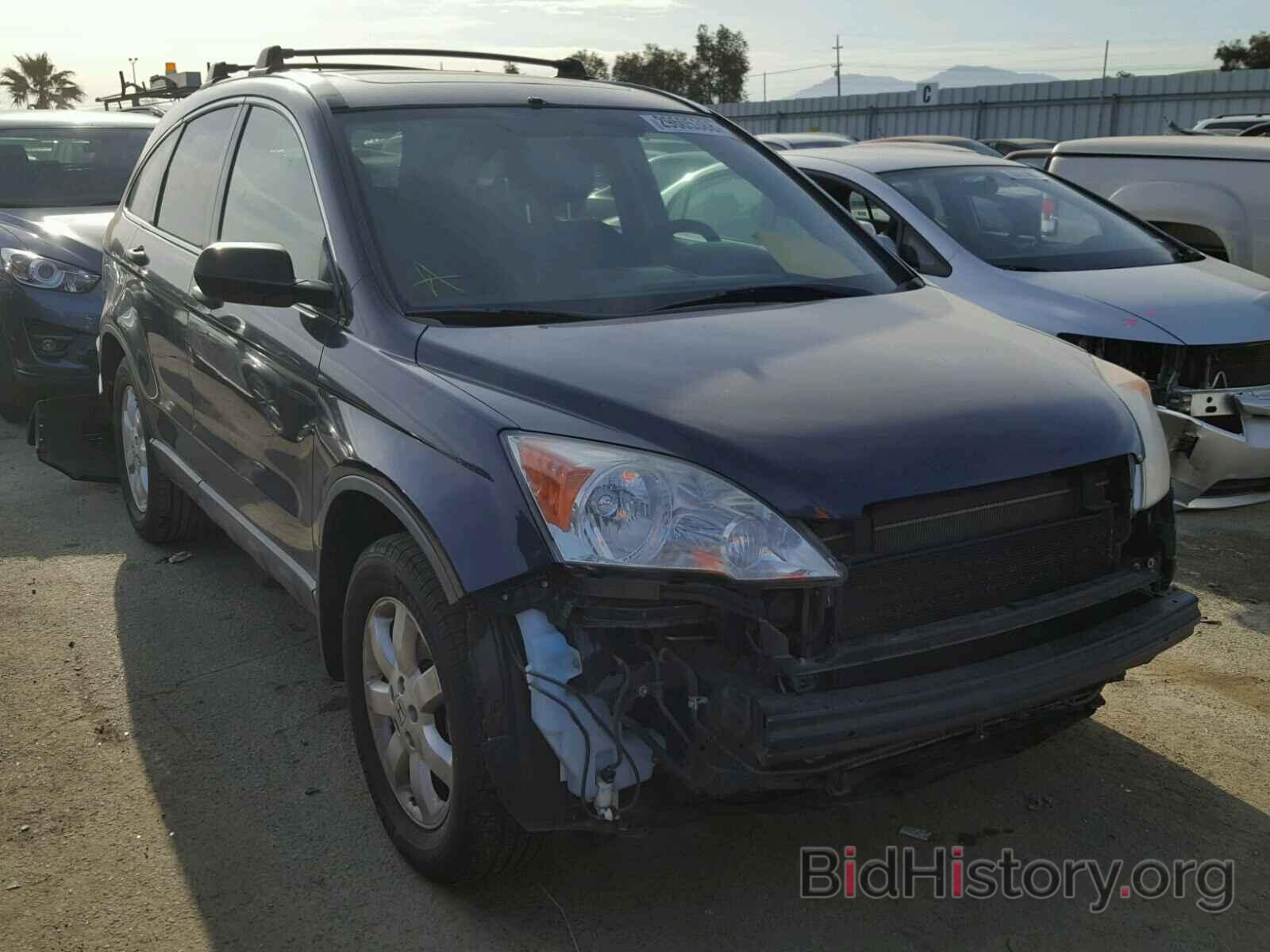 Photo JHLRE48558C051085 - HONDA CRV 2008