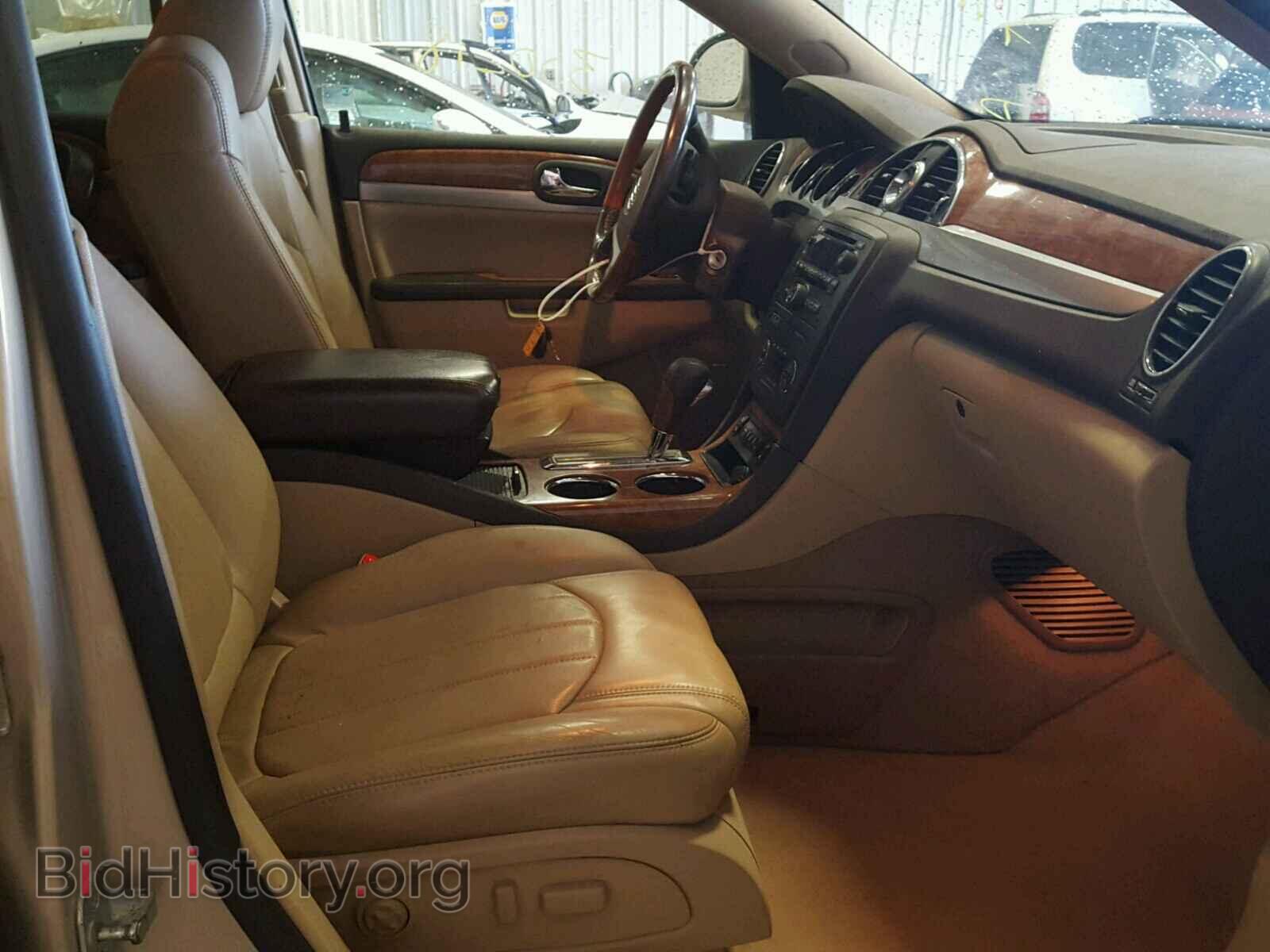 2008 BUICK ENCLAVE - VIN: 5GAER23708J173072 - Фото 5