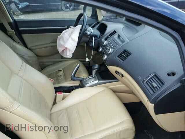 2008 ACURA CSX - VIN: 2HHFD56568H202246 - Photo 5
