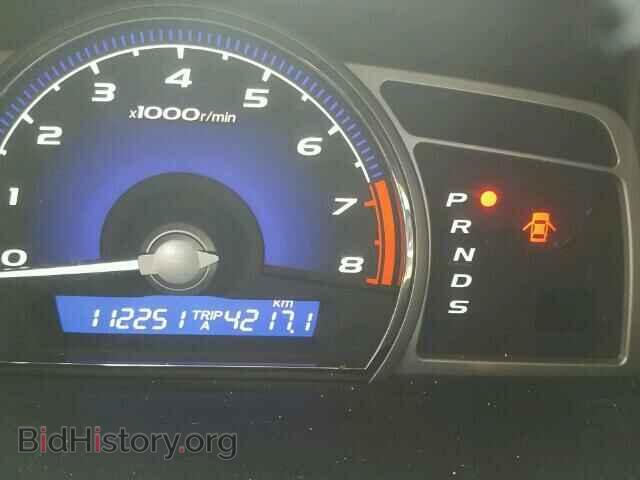 2008 ACURA CSX - VIN: 2HHFD56568H202246 - Photo 8