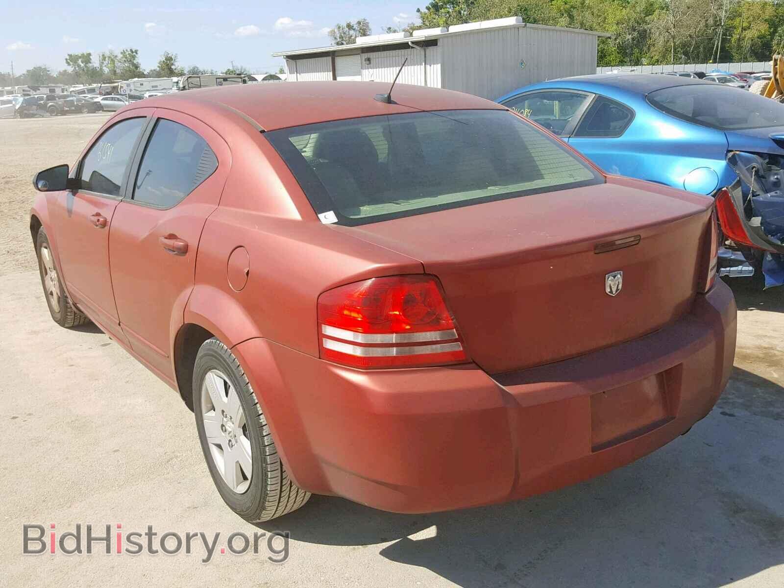 2008 DODGE AVENGER - VIN: 1B3LC46K28N682836 - Фото 3