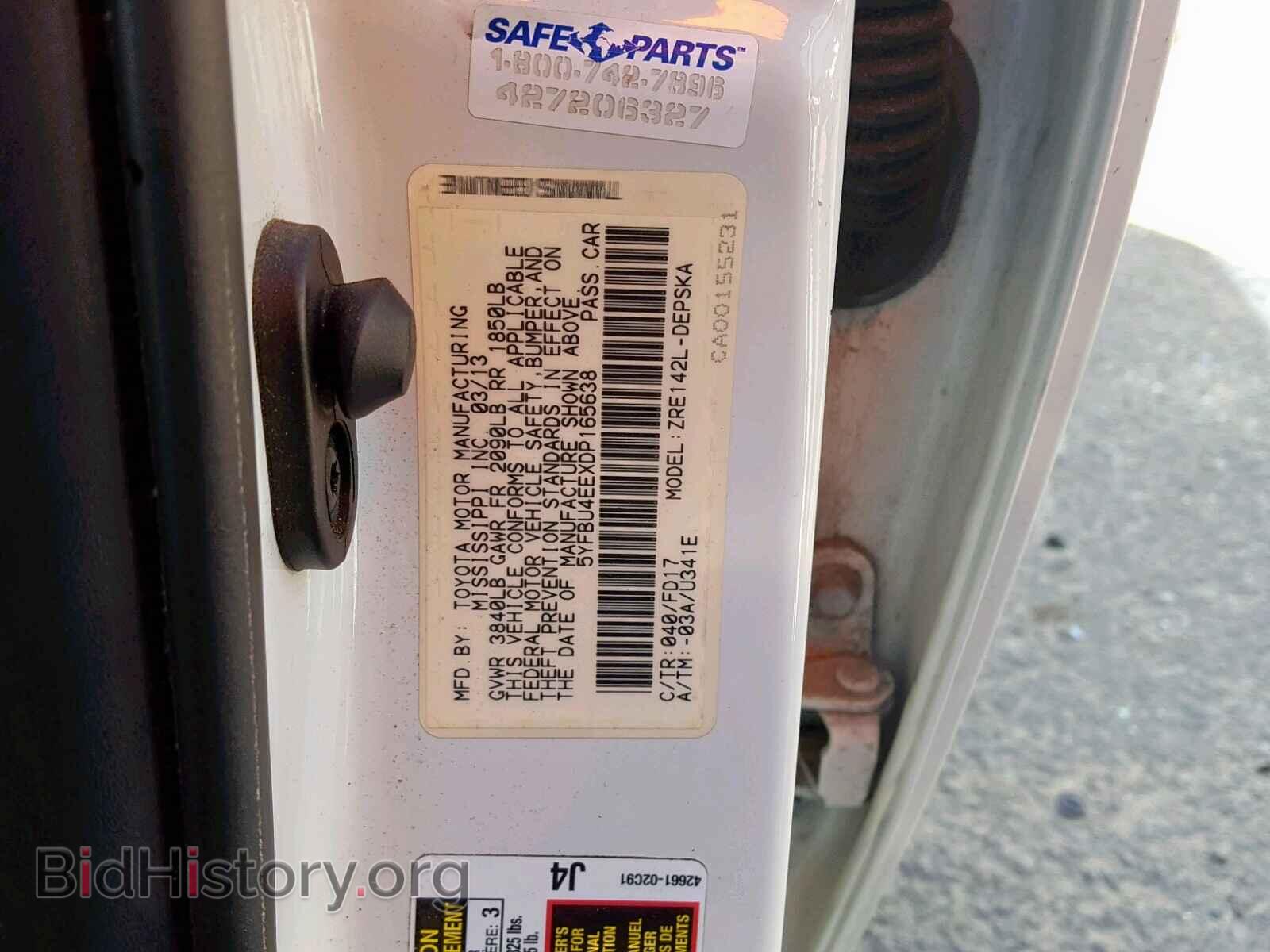 2013 TOYOTA COROLLA BA - VIN: 5YFBU4EEXDP165638 - Фото 10