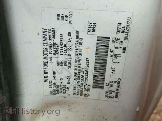 2003 FORD F250 - VIN: 3FTNF20L23MB26257 - Photo 10
