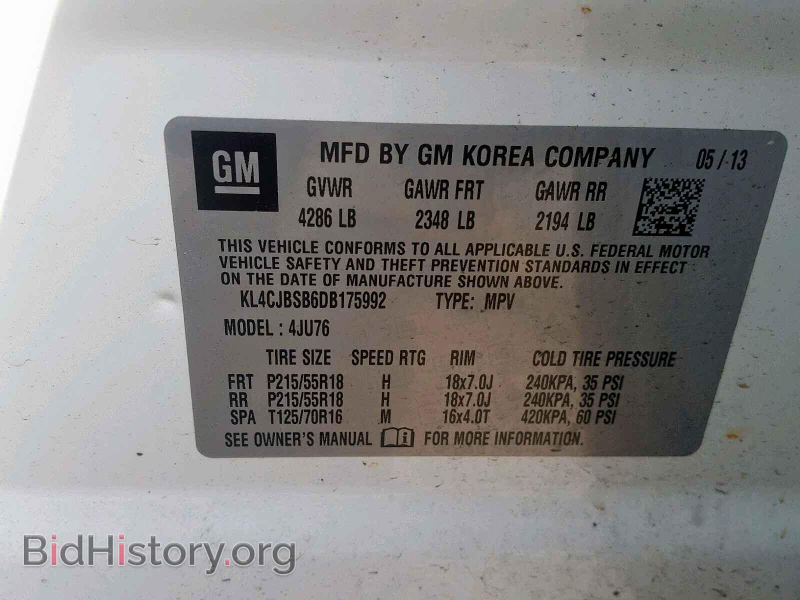 2013 BUICK ENCORE CON - VIN: KL4CJBSB6DB175992 - Photo 10