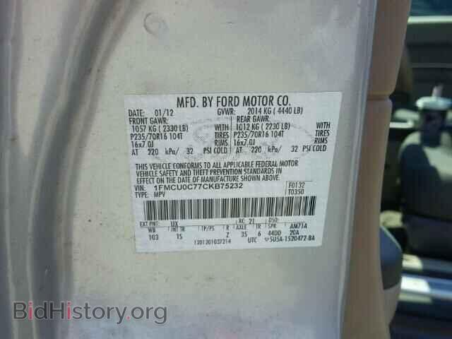 2012 FORD ESCAPE - VIN: 1FMCU0C77CKB75232 - Фото 10