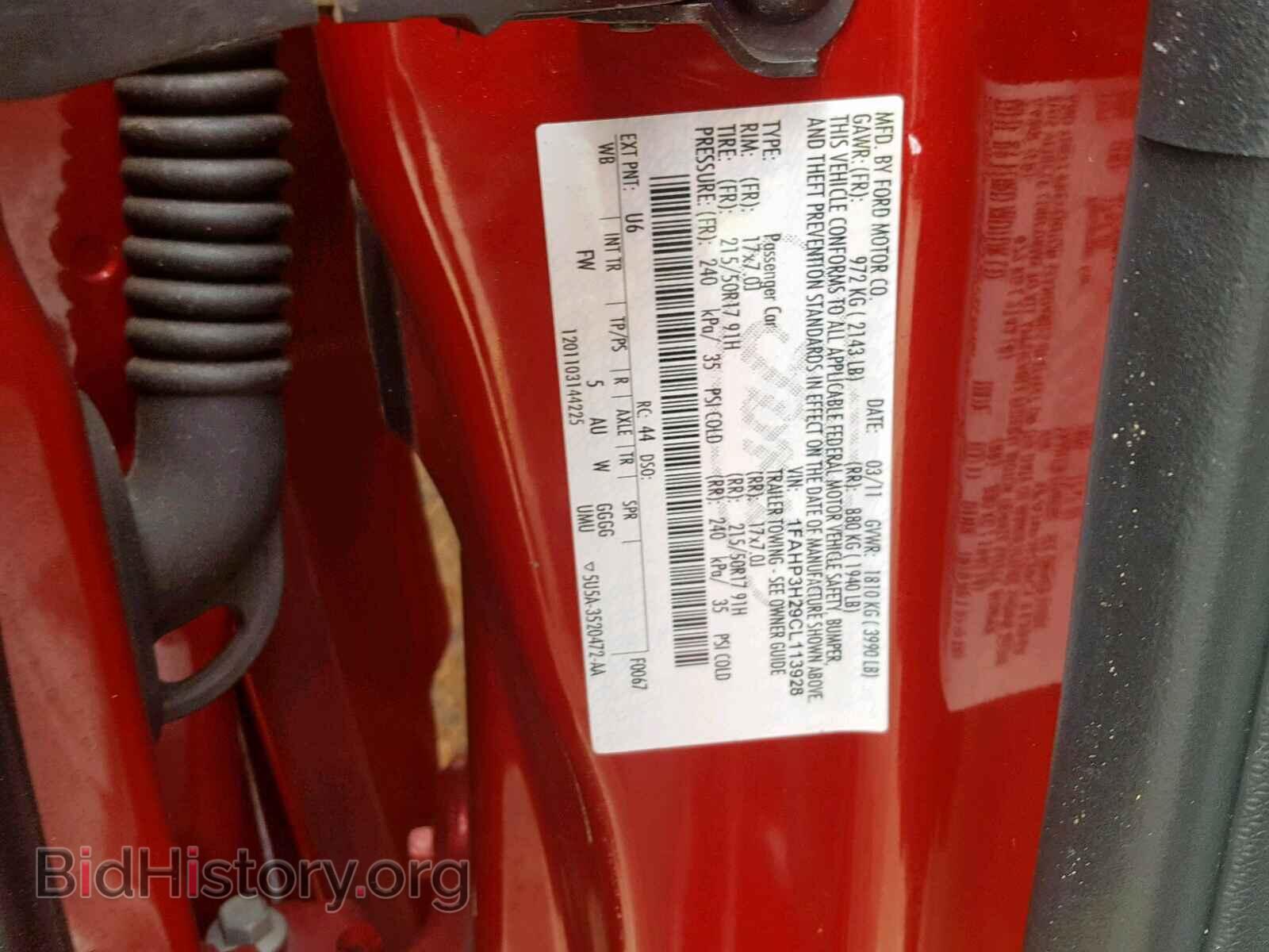 2012 FORD FOCUS - VIN: 1FAHP3H29CL113928 - Фото 9