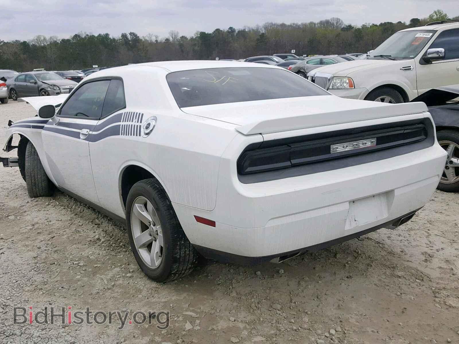2013 DODGE CHALLENGER - VIN: 2C3CDYAG2DH530293 - Фото 3