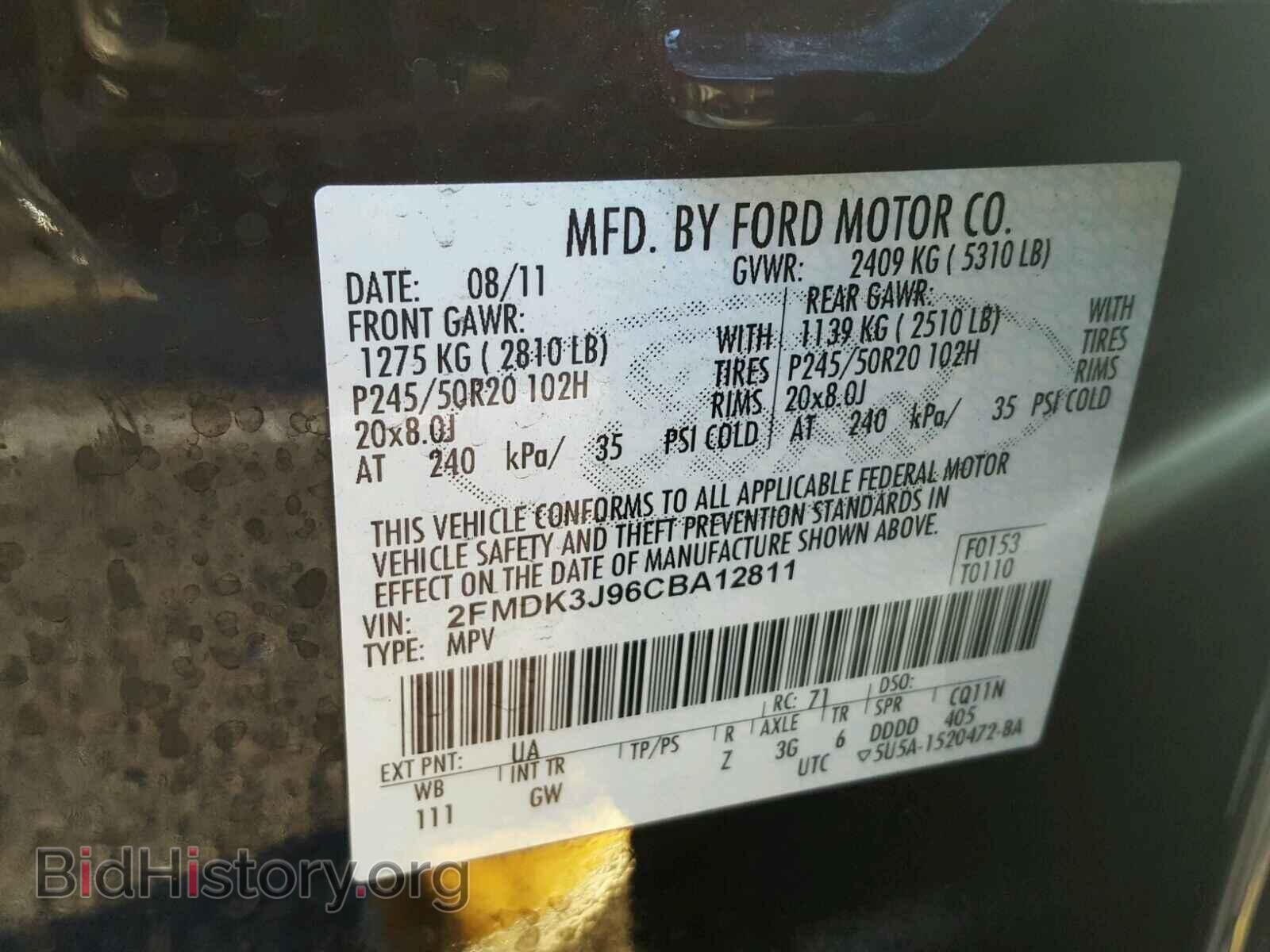 2012 FORD EDGE - VIN: 2FMDK3J96CBA12811 - Photo 10
