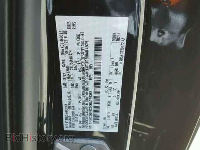 2013 FORD ESCAPE - VIN: 1FMCU0HX0DUA79358 - Фото 10