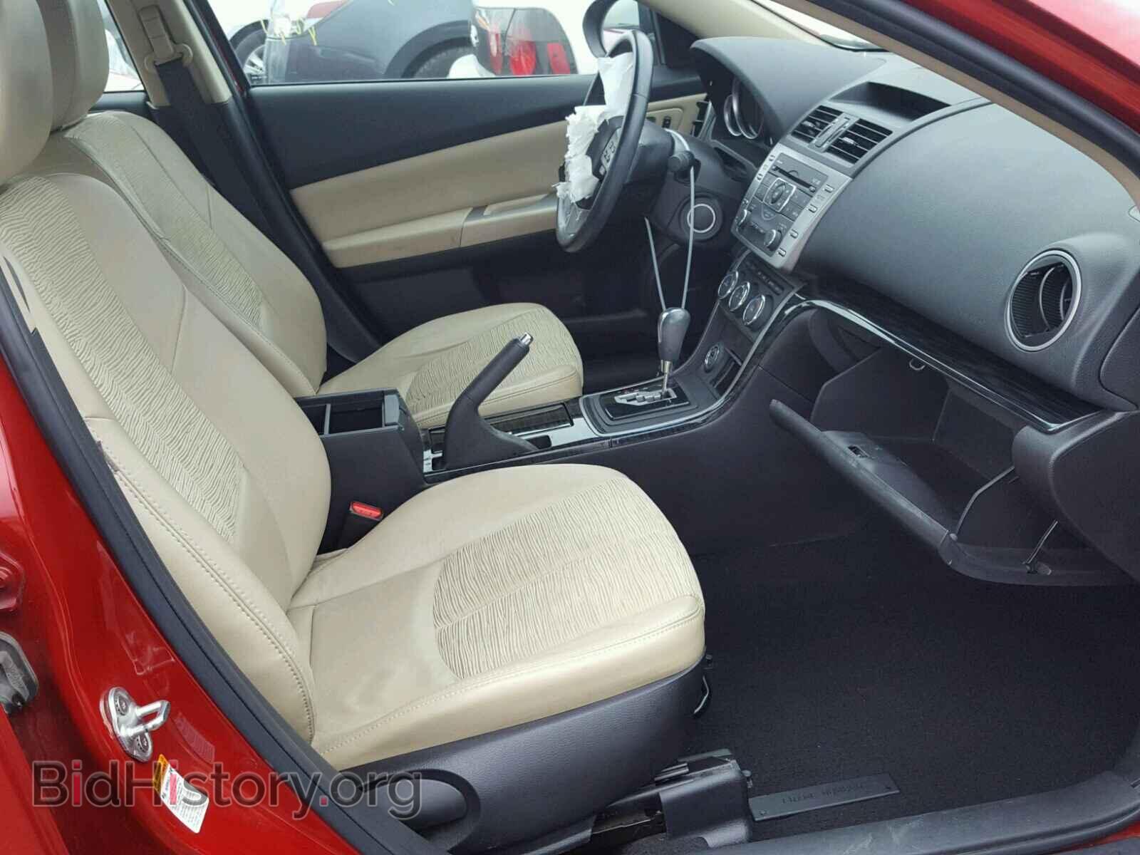 2009 MAZDA 6 - VIN: 1YVHP82AX95M23259 - Photo 5