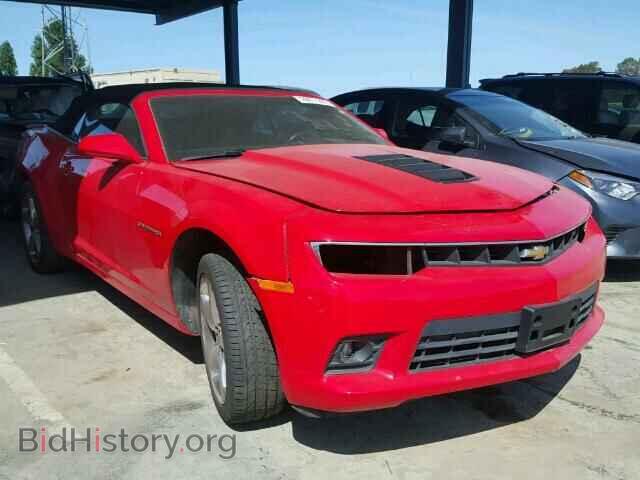 Фотография 2G1FK3DJ1F9223695 - CHEVROLET CAMARO 2015