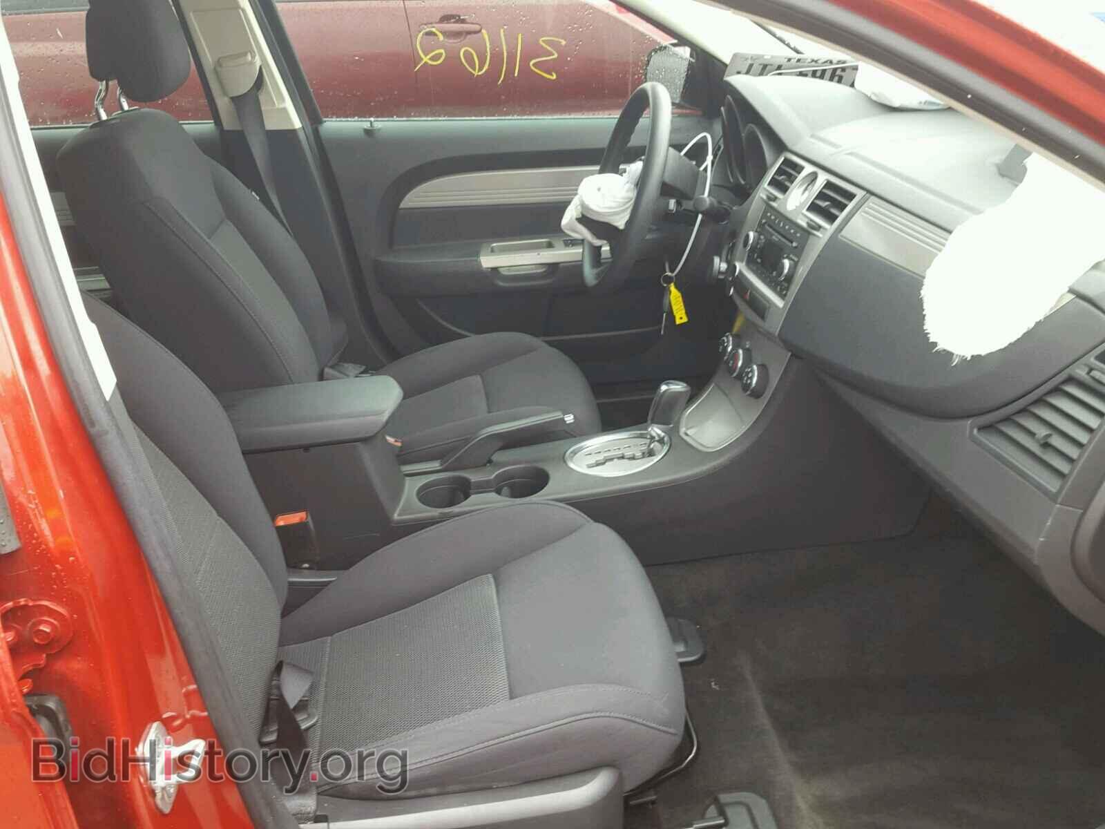 2010 CHRYSLER SEBRING - VIN: 1C3CC4FB1AN229431 - Фото 5